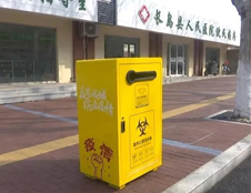 江蘇萬德福制造！廢棄口罩專用回收箱亮相長島！