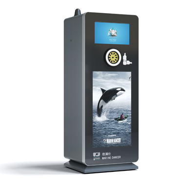 350L智能室內瓶類回收箱