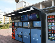 德瀾仕智能垃圾分類(lèi)設(shè)備來(lái)了！你用過(guò)了嗎？