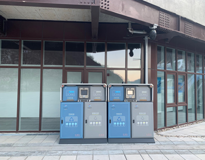 德瀾仕智能分類(lèi)產(chǎn)品亮相北京冬奧會(huì)賽區(qū)！