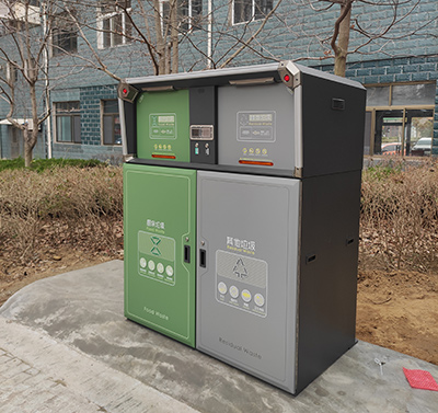 社區新時尚智能垃圾箱房有哪些優勢？