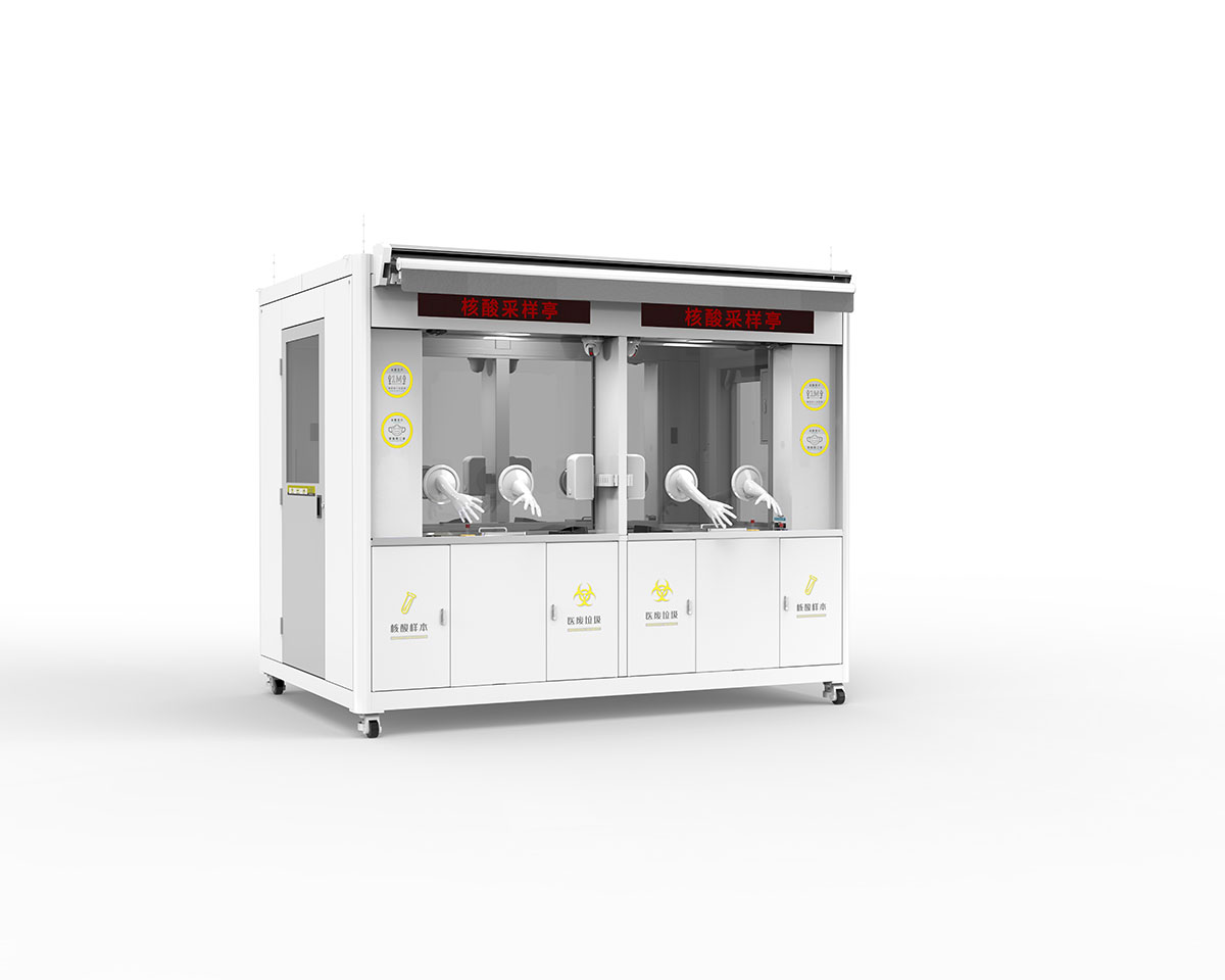 德瀾仕移動式智能核酸采樣亭上線，解決醫護人員穿“大白”的困擾