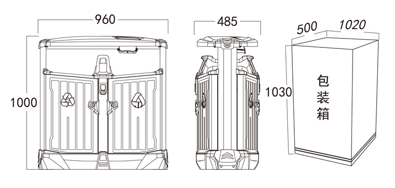 木紋環保果皮箱