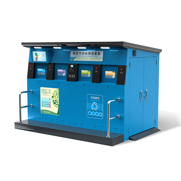 宿遷智能垃圾房價(jià)格 宿遷智能垃圾房價(jià)格