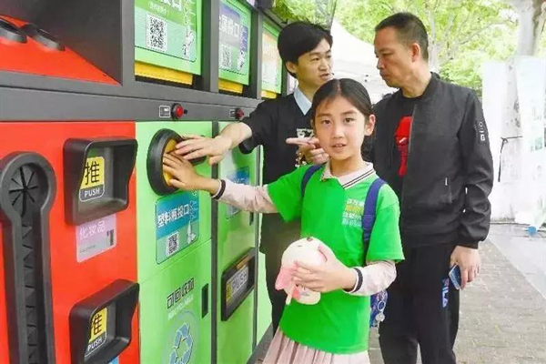 上海浦東區垃圾分類 上海浦東區垃圾分類