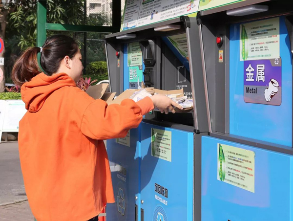 智能垃圾分類機(jī)器 智能垃圾分類機(jī)器