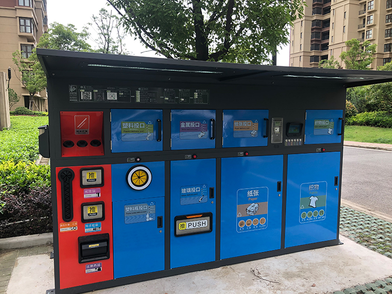 無錫智能垃圾分類案例 無錫智能垃圾分類案例