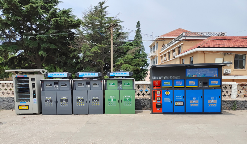 山東煙臺(tái)垃圾分類站案例 山東煙臺(tái)垃圾分類站案例