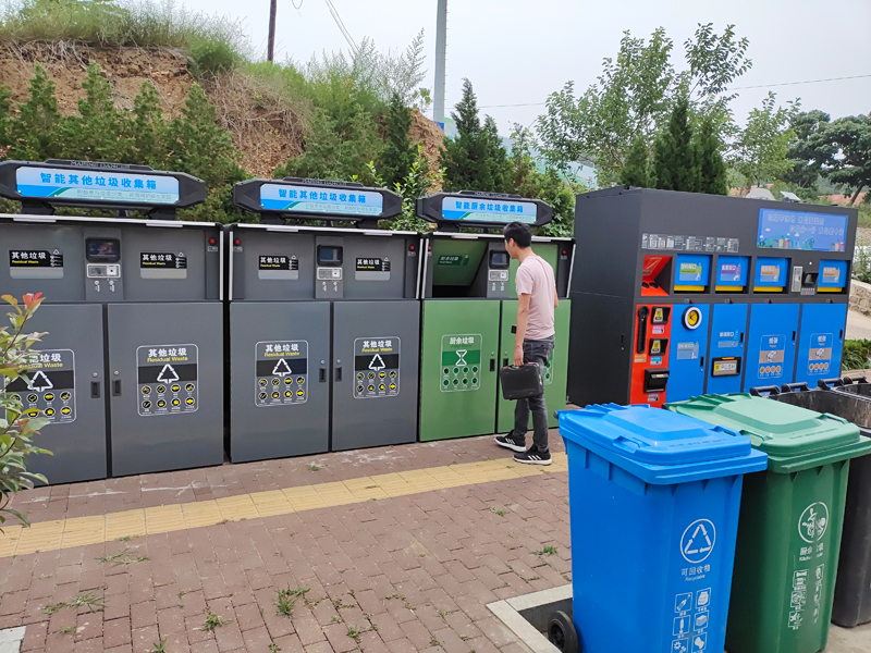 煙臺(tái)長(zhǎng)島智能垃圾分類站 山東垃圾分類回收箱案例