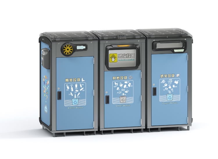 中國環(huán)博會太陽能壓縮式垃圾箱 中國環(huán)博會太陽能壓縮式垃圾箱