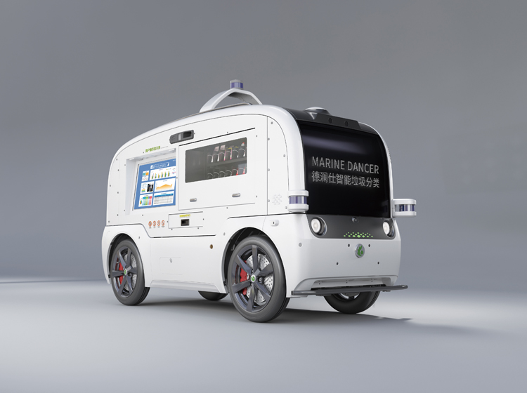 第21屆中國環(huán)博會AI智能無人回收車 第21屆中國環(huán)博會AI智能無人回收車