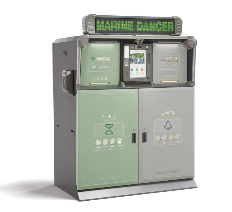 戶外智能廚余廚余分類垃圾桶ZLD07 戶外智能廚余廚余分類垃圾桶ZLD07