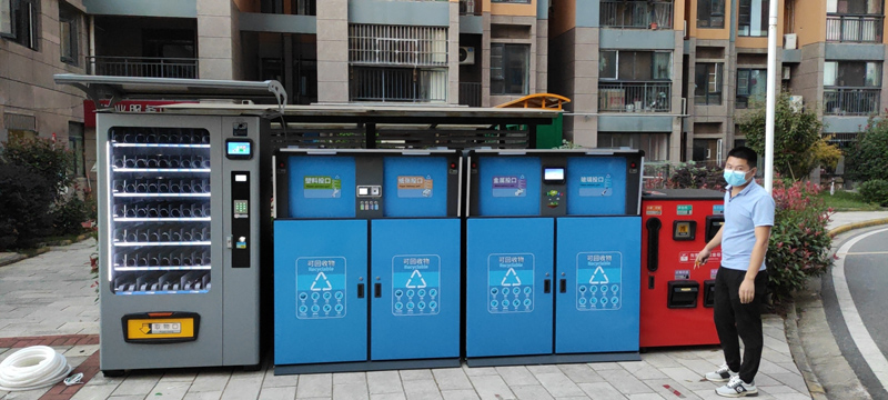 湖北垃圾分類智能回收設(shè)備 湖北垃圾分類智能回收設(shè)備