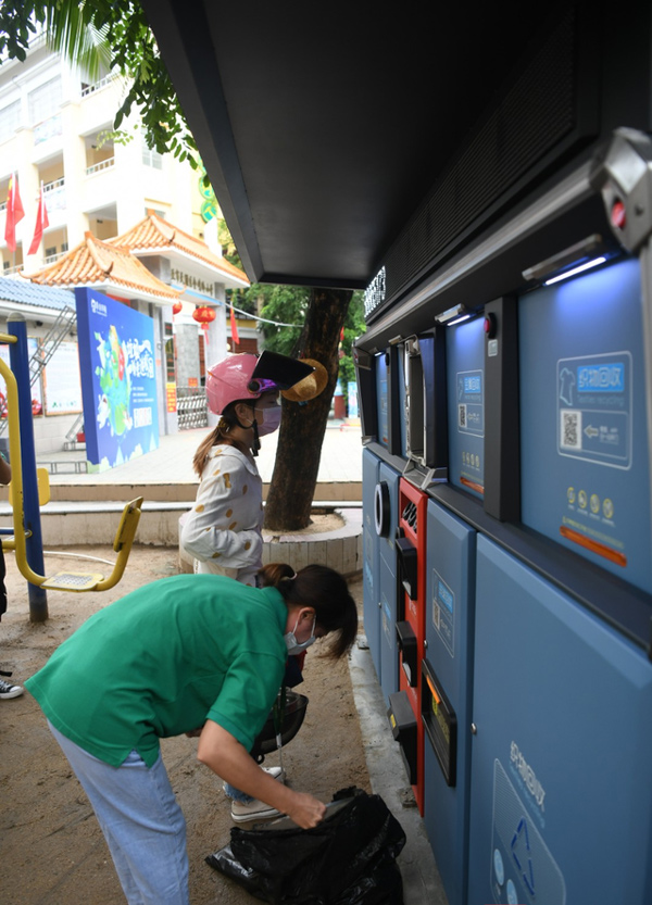 智能垃圾箱 智能垃圾箱