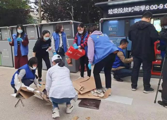 購物節后垃圾分類 購物節后垃圾分類