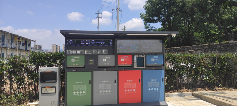 智能垃圾分類(lèi)箱