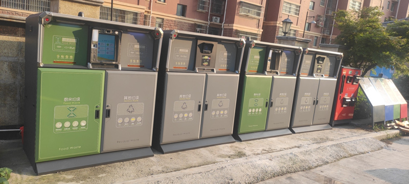 廚余其他智能垃圾箱 智能垃圾箱