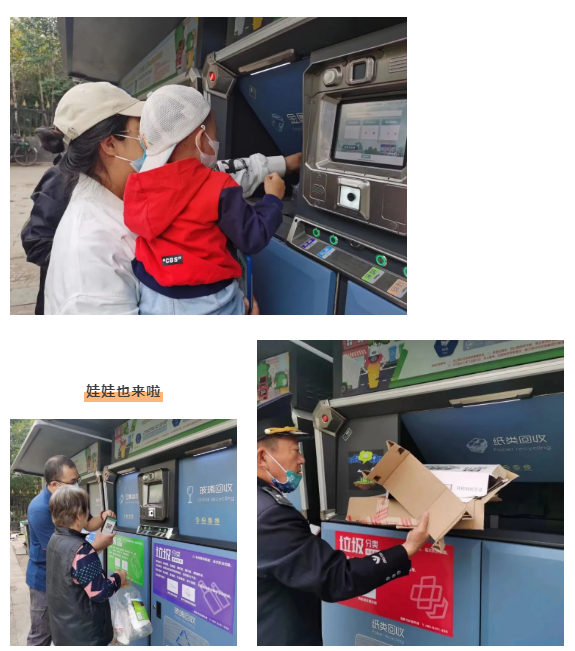 727d0692-6a70-4b86-b9c1-63a254078148.jpg image.png